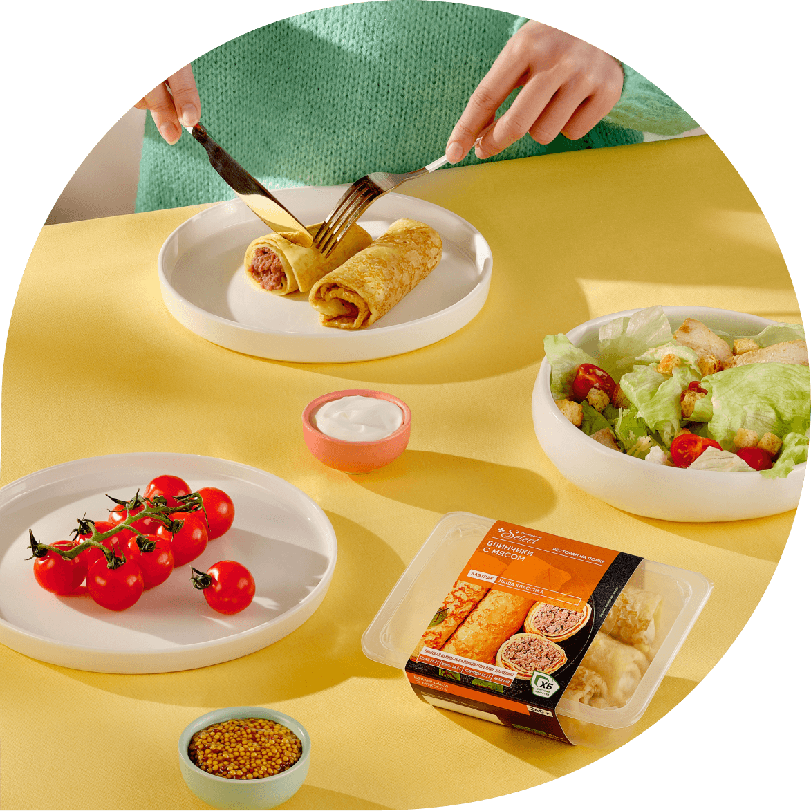 Блинчики с&nbsp;мясом