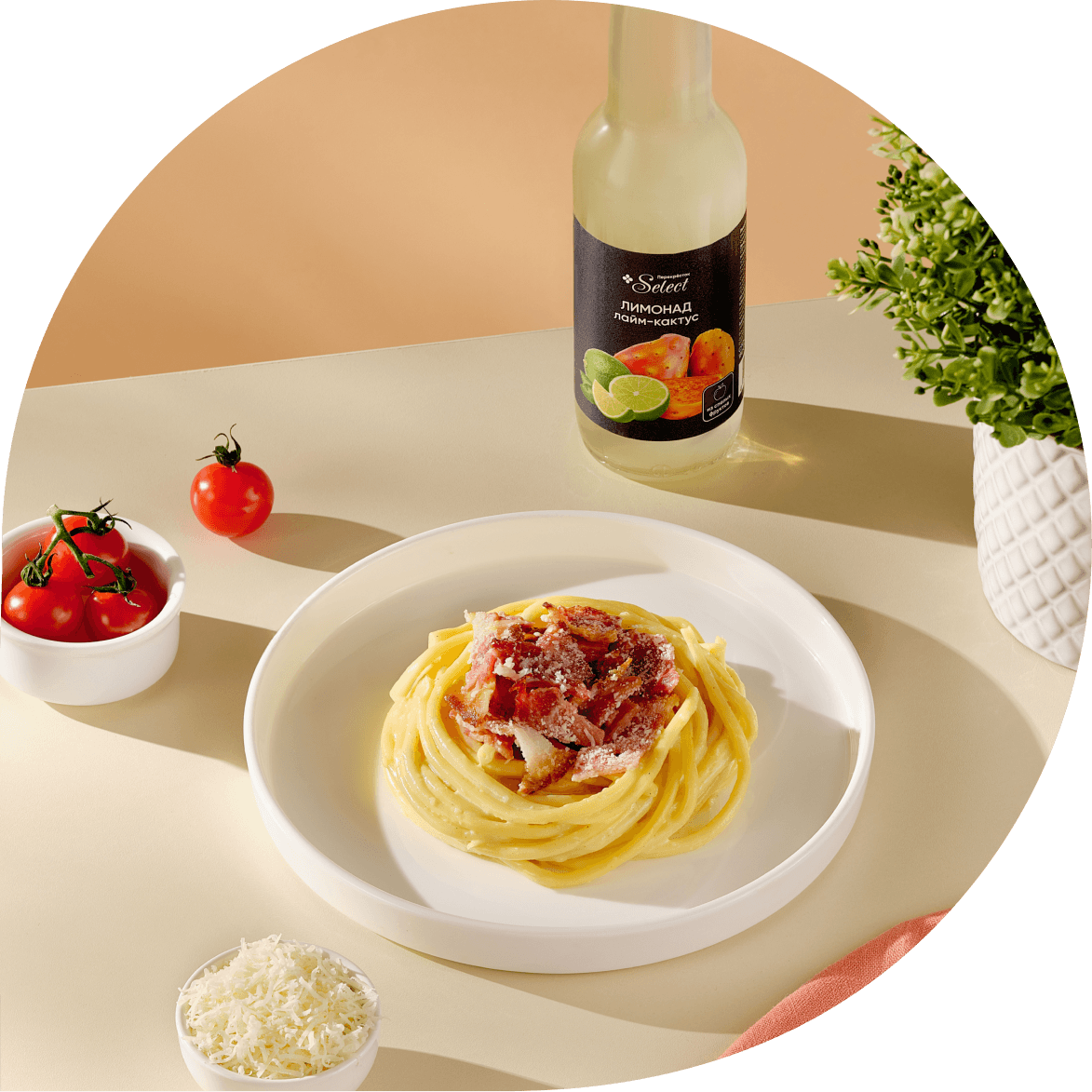 Паста карбонара